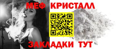 эйфоретик Малгобек