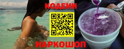 эйфоретик Малгобек