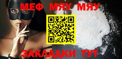 mdma Малоярославец