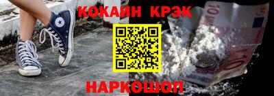 mdma Малоярославец
