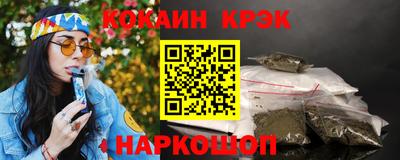 эйфоретик Малгобек