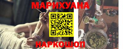 спиды Мариинск