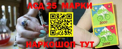 эйфоретик Малгобек