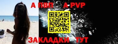 эйфоретик Малгобек