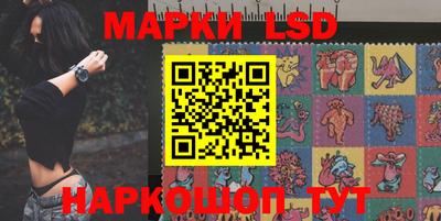 спиды Мариинск
