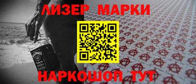 эйфоретик Малгобек