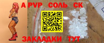 эйфоретик Малгобек