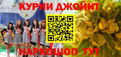 mdma Малоярославец