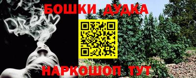 mdma Малоярославец