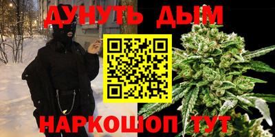 спиды Мариинск