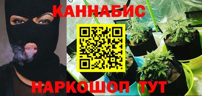 спиды Мариинск