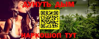 спиды Мариинск