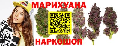 mdma Малоярославец