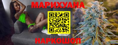 mdma Малоярославец