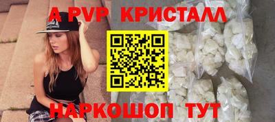 mdma Малоярославец