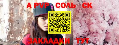mdma Малоярославец