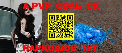 эйфоретик Малгобек