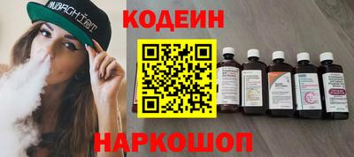 спиды Мариинск