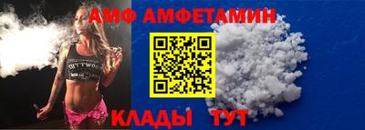 mdma Малоярославец
