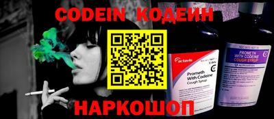 mdma Малоярославец