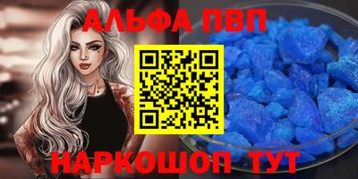 mdma Малоярославец