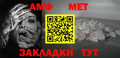 mdma Малоярославец