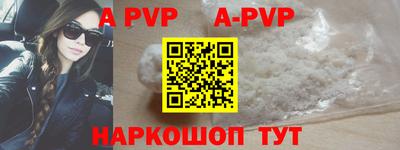 mdma Малоярославец