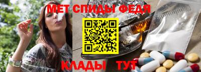 эйфоретик Малгобек