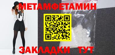 mdma Малоярославец