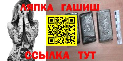 mdma Малоярославец