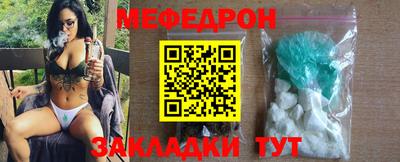 эйфоретик Малгобек