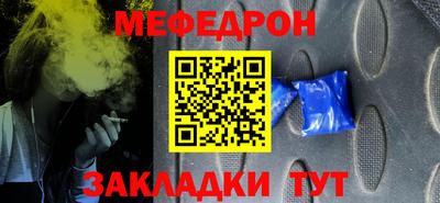 mdma Малоярославец