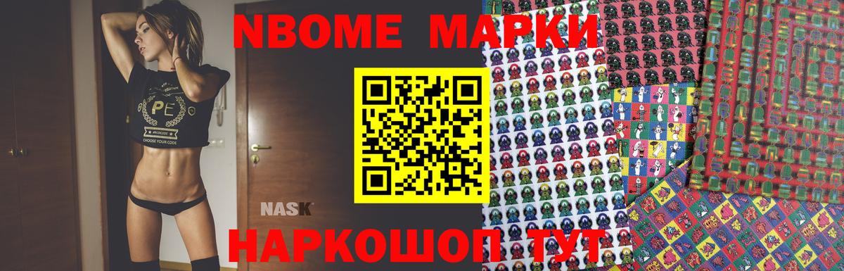 Вятские Поляны  Лсд 25 экстази ecstasy  Вход с VPN  Лсд 25 экстази ecstasy 